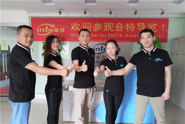 團(tuán)隊(duì)照片